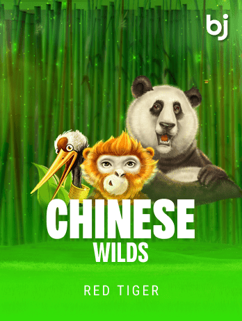 Chinese Wilds screenshot