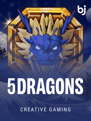 5 Dragons screenshot