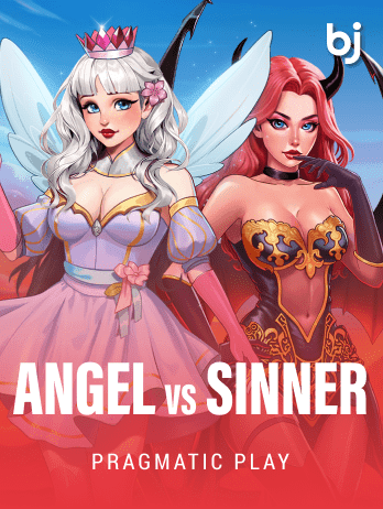 Angel vs Sinner screenshot