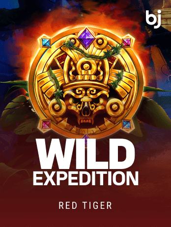 Wild Expedition screenshot